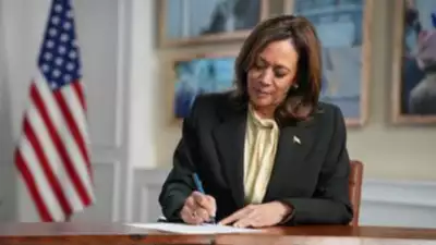 Kamala Harris nomination papers