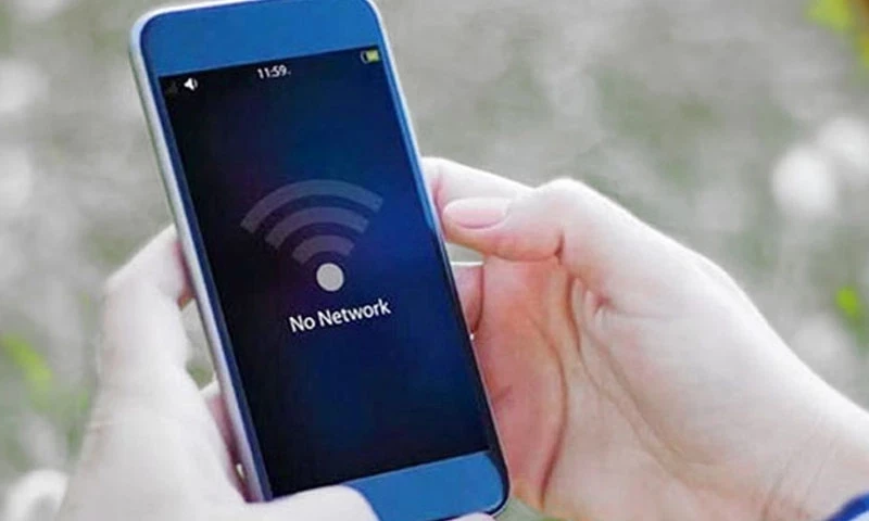 Internet service Muharram 7