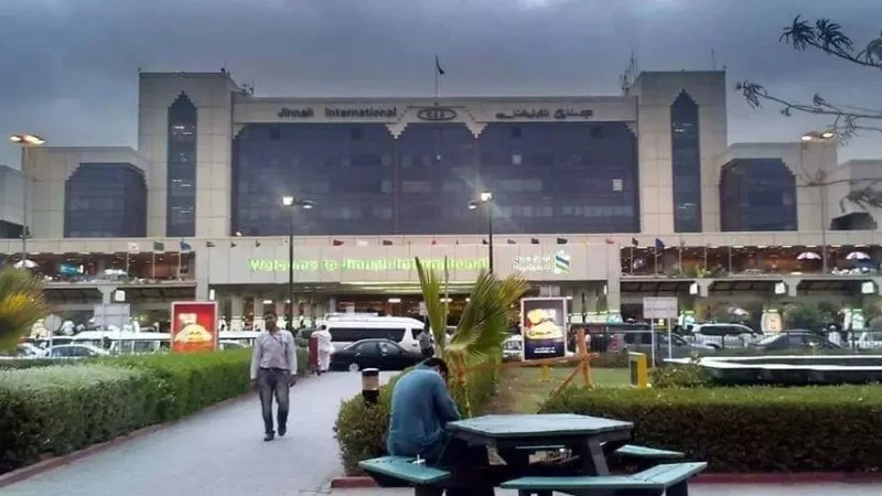 Karachi airport CAA aler t