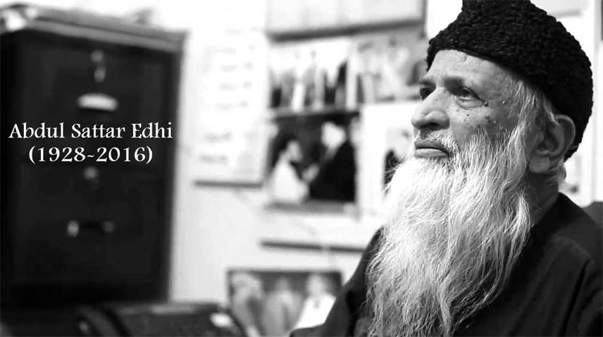 Abdul Sattar Edhi death anniversary