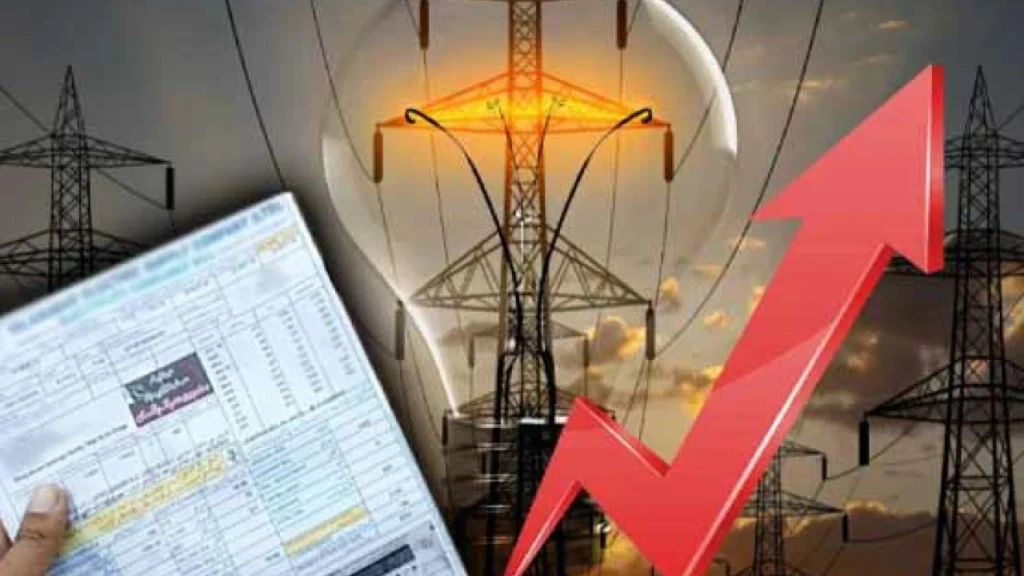 electricity prices