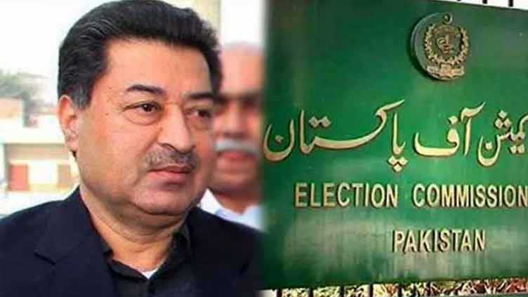 complaint against CEC in SJC