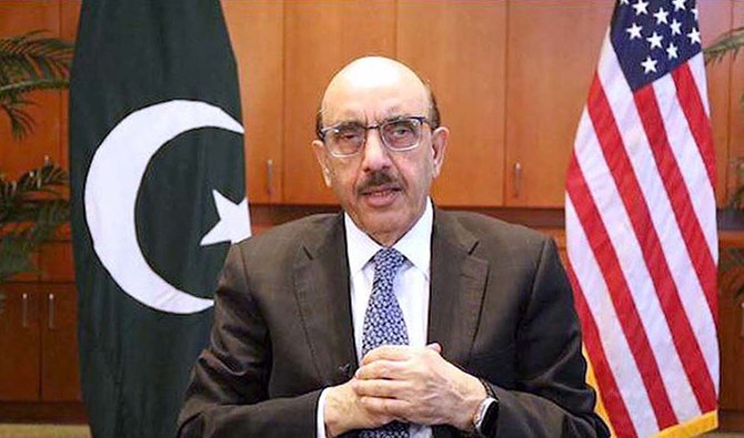 Ambassador to the US