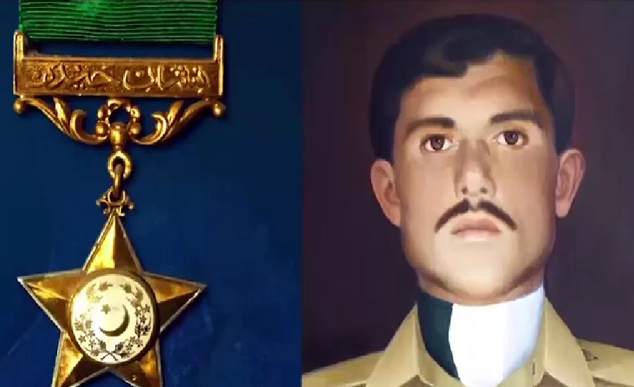 Martyrdom anniversary