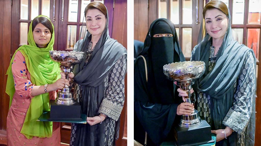 Maryam Nawaz with position holder matric students