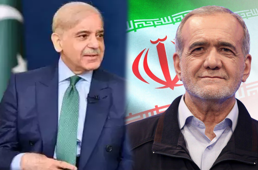 inauguration ceremony