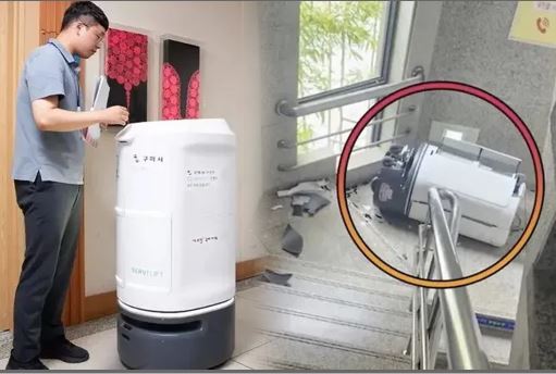 malfunction or suicide?