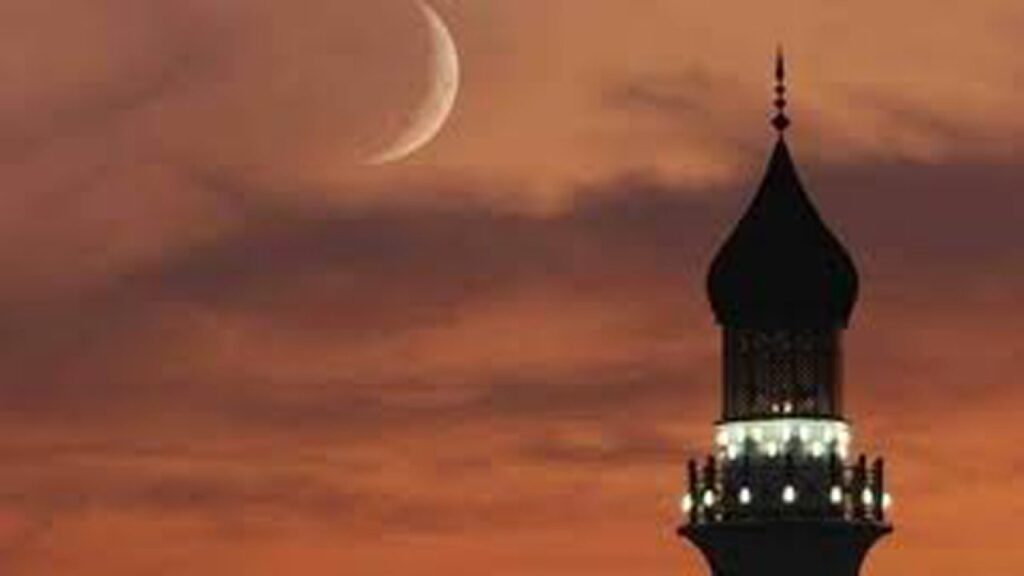 Muharram moon