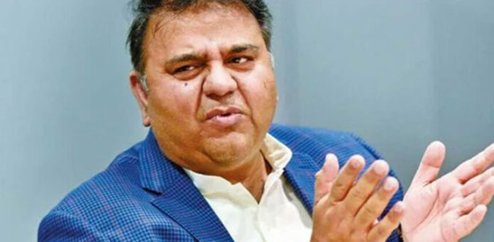 Fawad Chaudhry travel abroad