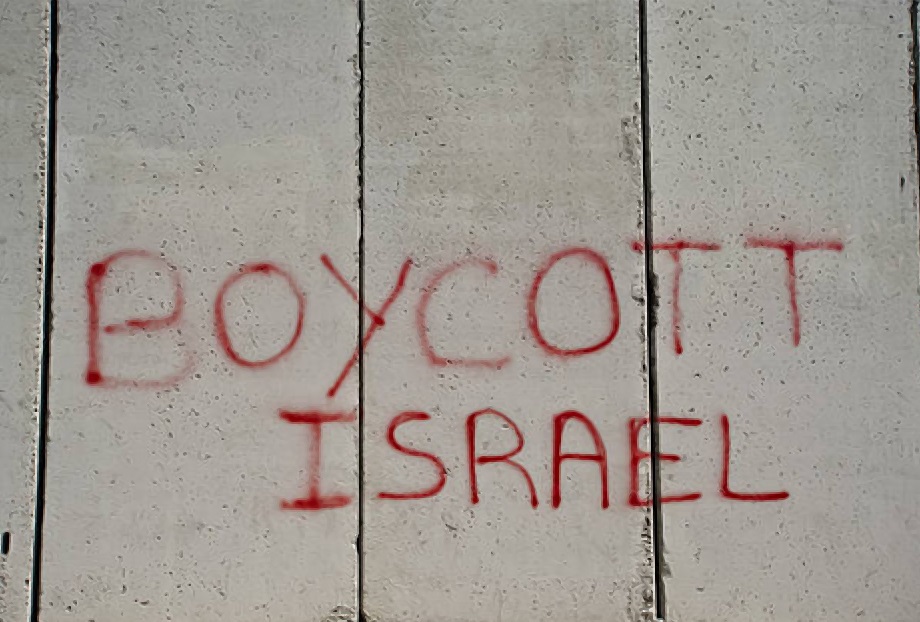 Pakistan formally designated Israeli Prime Minister Benjamin Netanyahu as a 