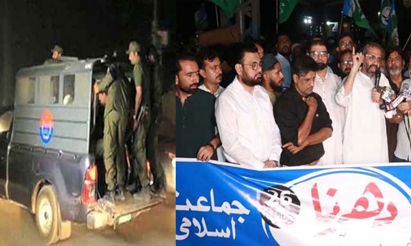 In preparation for Jamaat-e-Islami's (JI) planned sit-in at Islamabad’s D-Chowk, Punjab Police ramped up operations across the province.