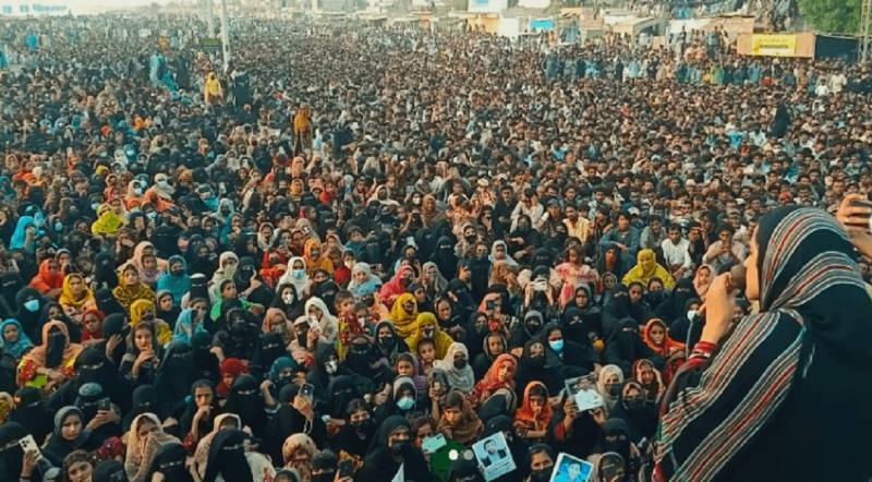 Protests in Gwadar by the Baloch Solidarity Committee turned violent as protestors pelted stones at police, who responded with aerial firing and tear gas shelling.