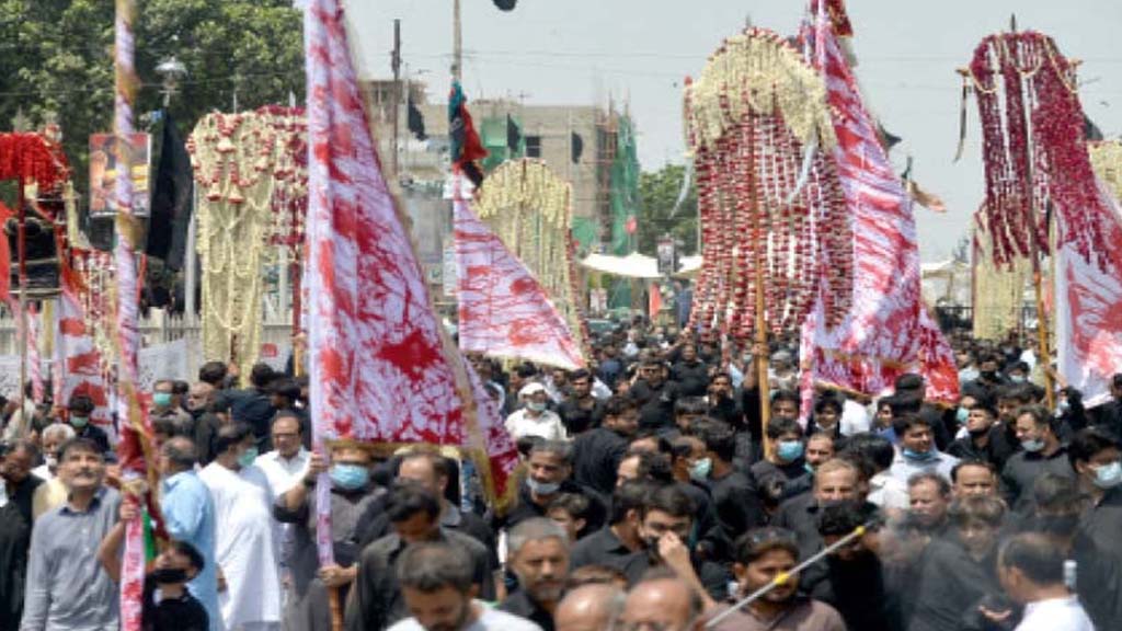 Ashura date 2024 Pakistan