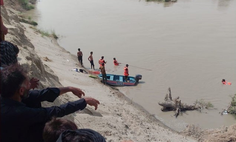 Six children missing