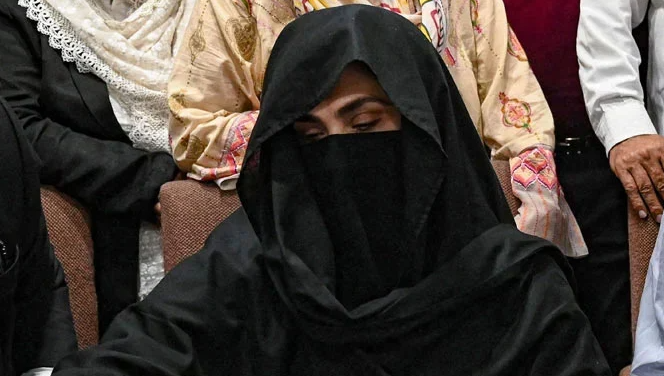 Bushra Bibi NAB