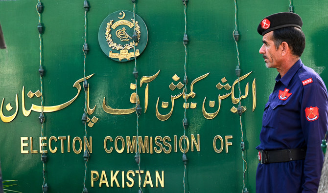 ECP officials suspended