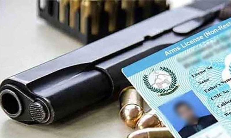 weapon licences
