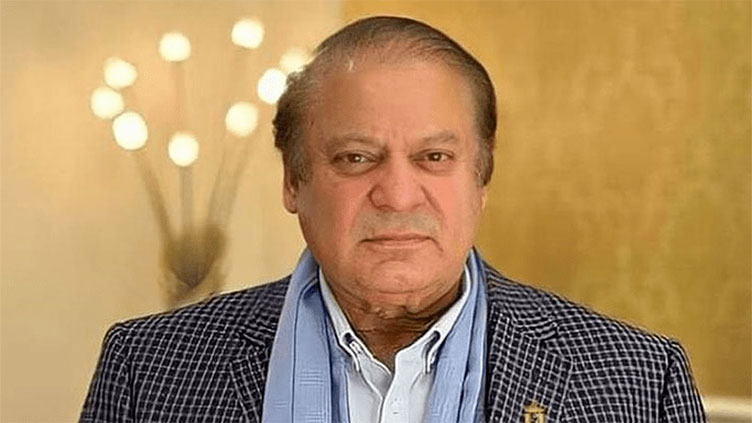 Nawaz Sharif