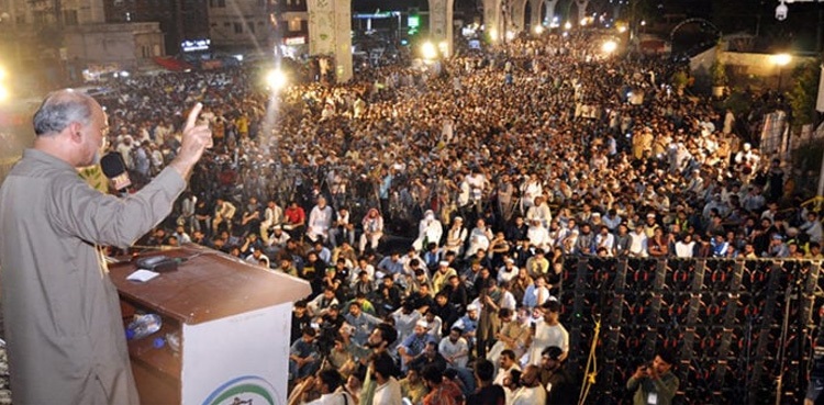 The central chief of Jamaat-e-Islami (JI) Hafiz Naeem ur Rehman announced a nationwide strike scheduled for August 28 to protest against soaring inflation on Frida