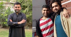 Youtuber Aun Ali Khosa