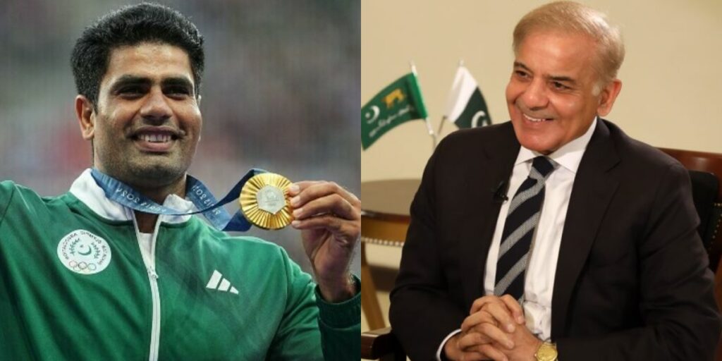 Arshad Nadeem airport Shehbaz