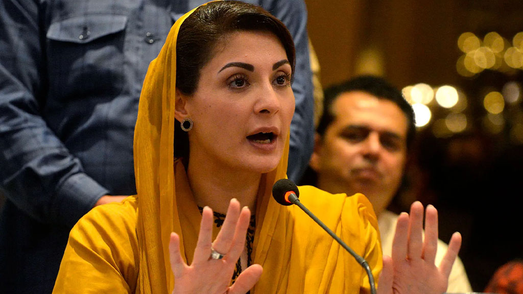 CM Maryam Nawaz fixed bread prices