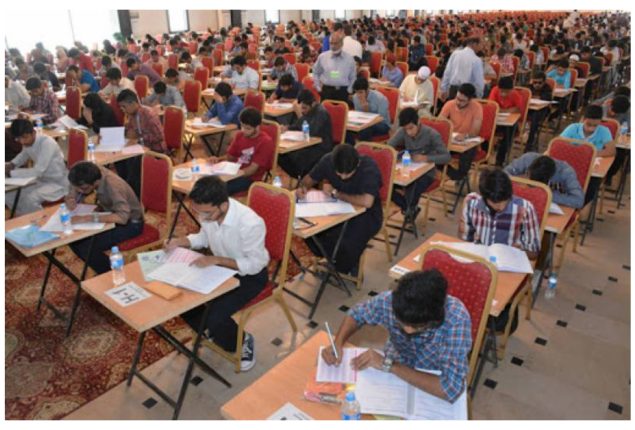 MDCAT 2024 examination last date