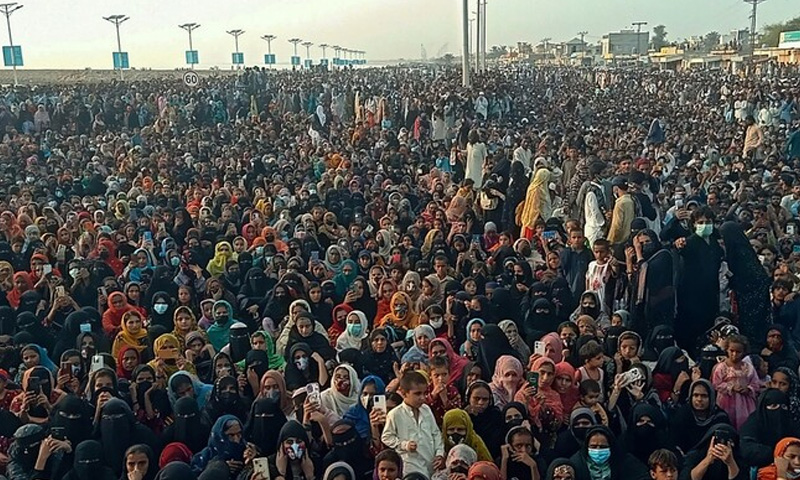 Baloch Yakjehti Committee