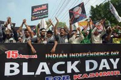 Black Day