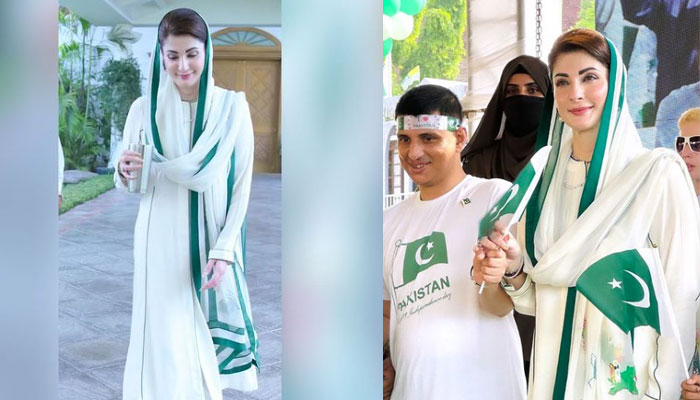 Maryam Nawaz dress cost