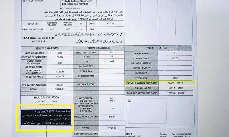 subsidised electricity bills