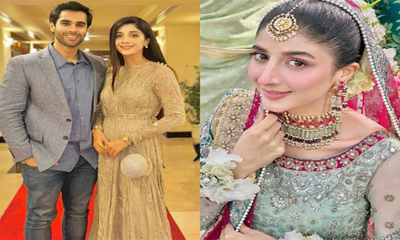 Mawra Hocane marriage