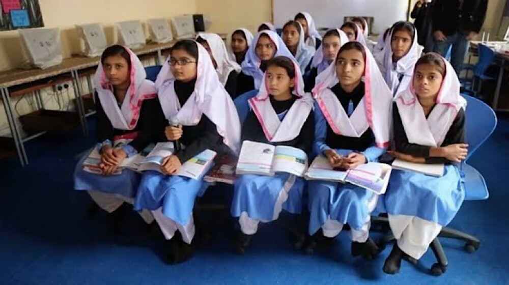 schools in Punjab