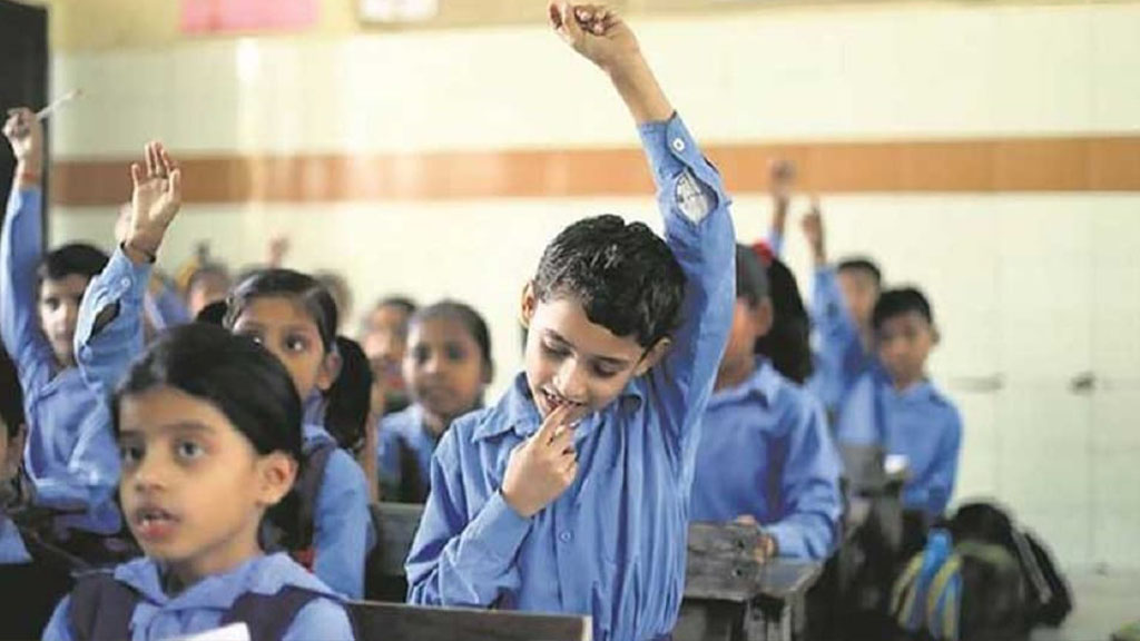 Punjab govt reward for students