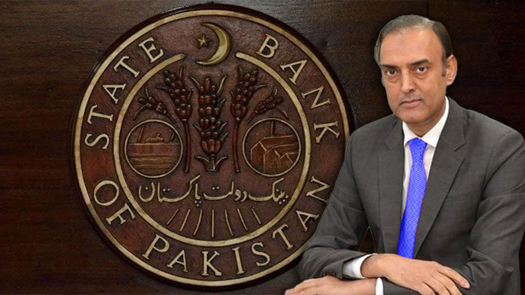 Governor State Bank of Pakistan Jameel Ahmad