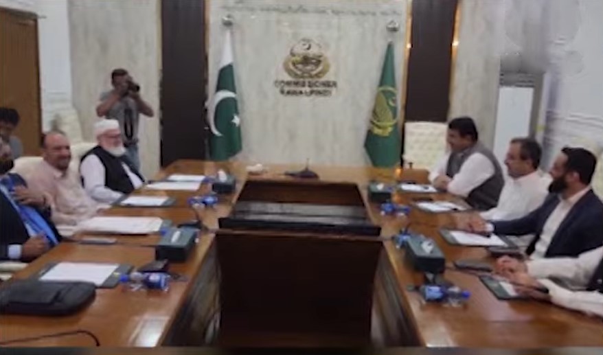 The fourth round of talks between the government and Jamaat-e-Islami (JI) ended without a resolution on Wednesday.