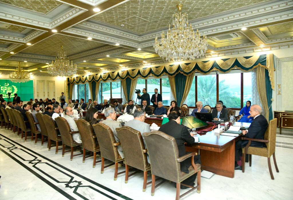 Pakistan day of mourning