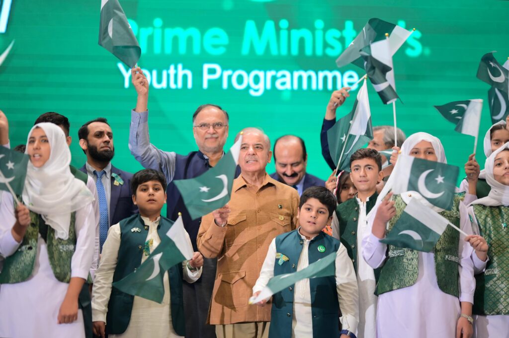 smartphones PM Shehbaz