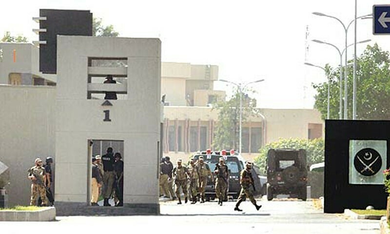 court martial Pakistan