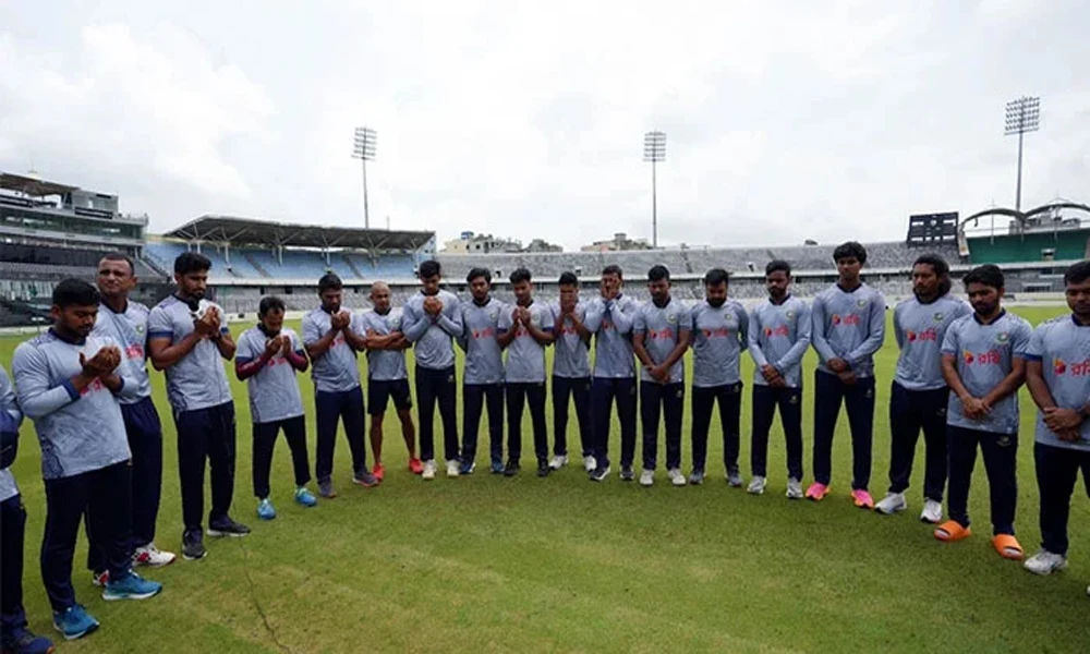 Bangladesh team arrives
