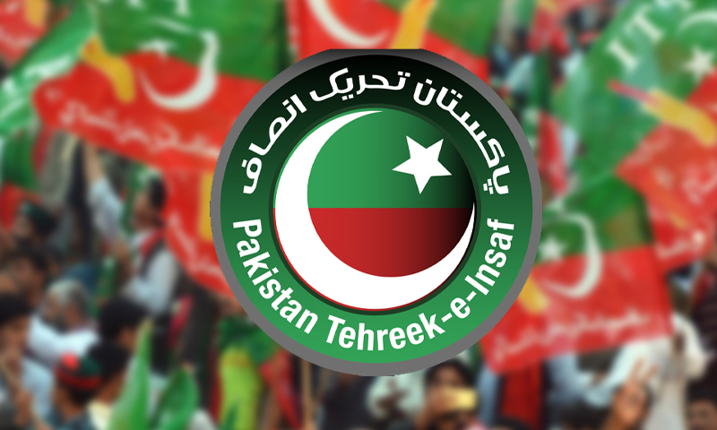 PTI Lahore