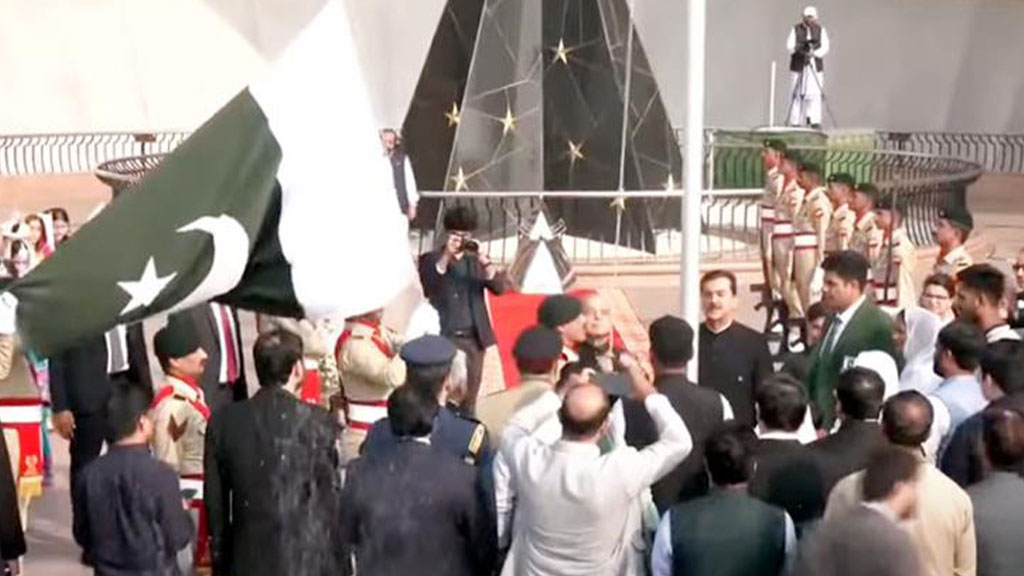 flag hoisting ceremony PM Shehbaz