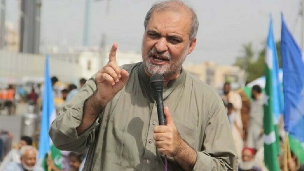 ji and govt agreement