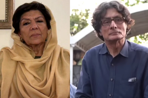 conflict resolution committee