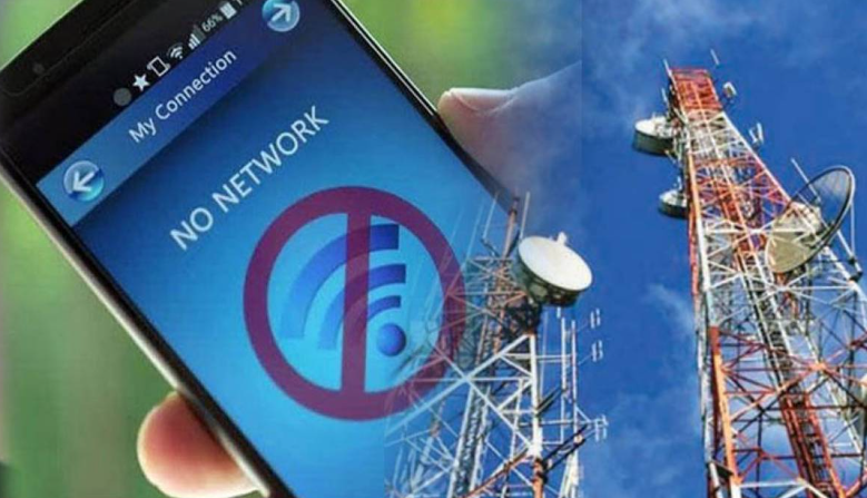 internet suspension case