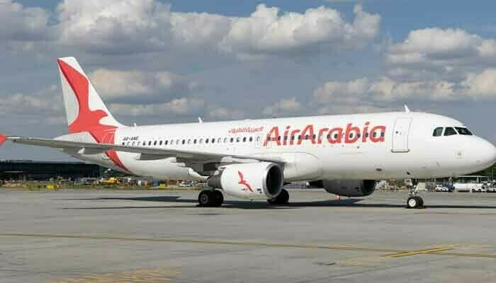 plane makes emergency landing