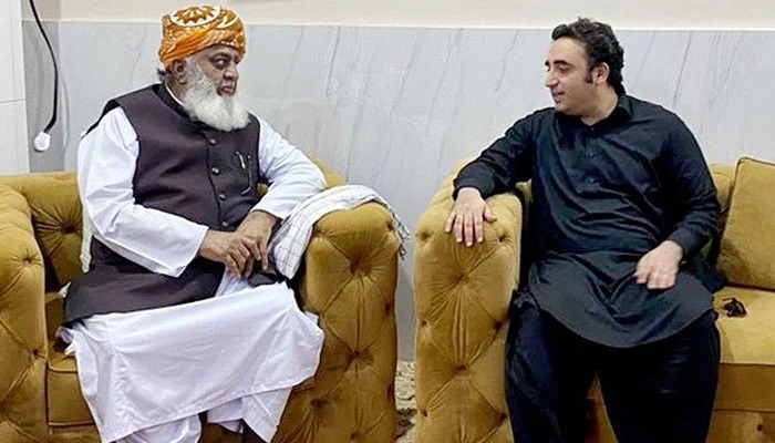 A delegation from the federal government convened in Islamabad to hold discussions with Maulana Fazlur Rehman, the leader of the Jamiat Ulema-e-Islam-Fazal (JUI-F).