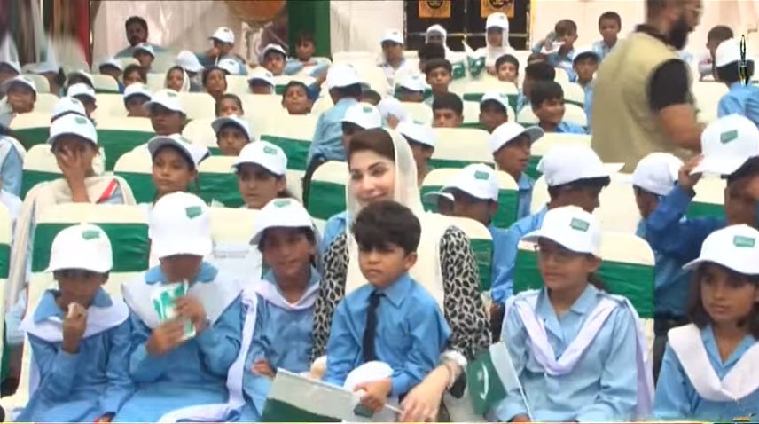 school nutrition program Punjab