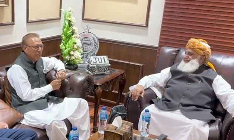 constitutional amendment