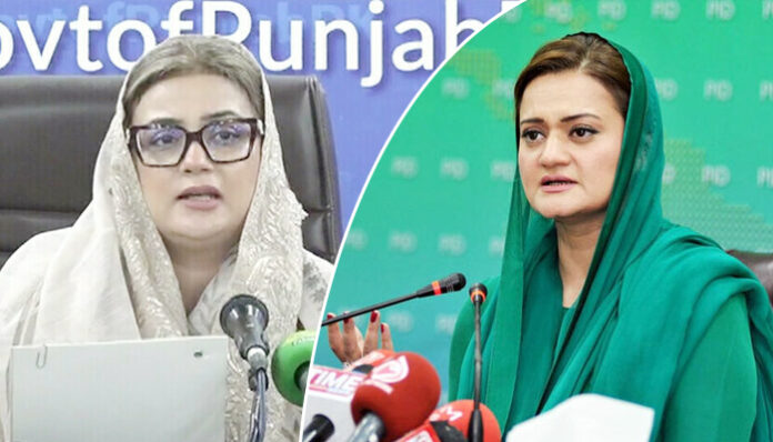 Azma Bokhari Marrium Aurangzeb